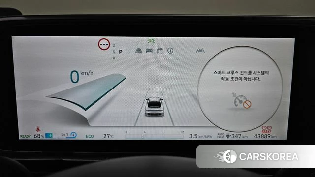 Hyundai Ionic 6 id 4400844 из Кореи 37