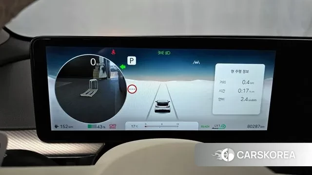 Genesis GV60 id 3716948 из Кореи 18