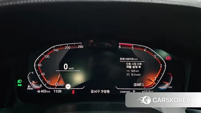 BMW 3 Series (G20) id 3464624 из Кореи 18