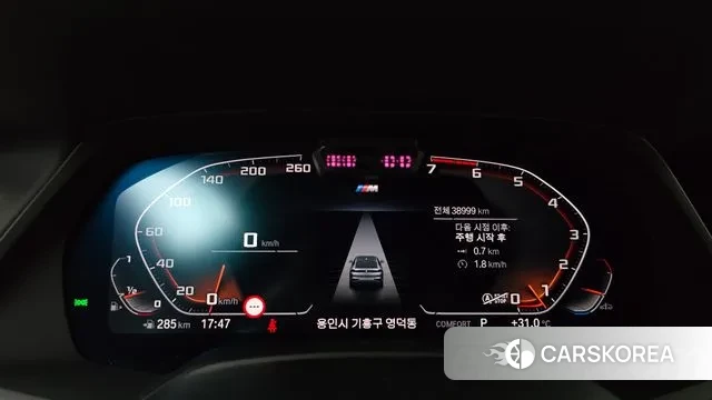 BMW X6 (G06) id 2900965 из Кореи 18