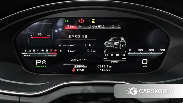 Audi SQ5 (FY) id 4202598 из Кореи 31