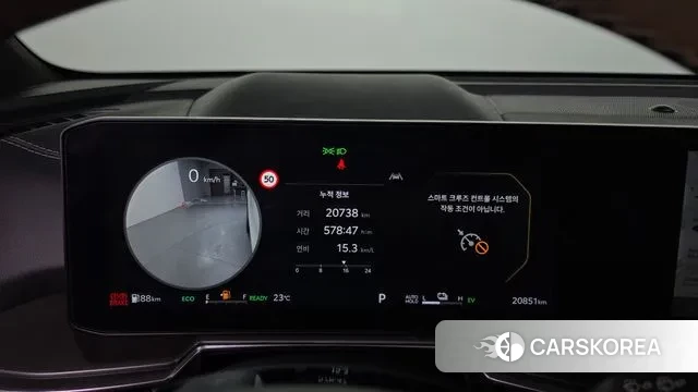 Kia The New Sorento 4th Generation id 3256749 из Кореи 18