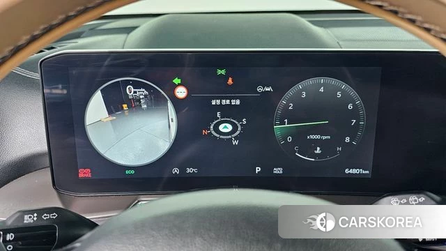 Kia The New Sorento 4th Generation id 4778592 из Кореи 31
