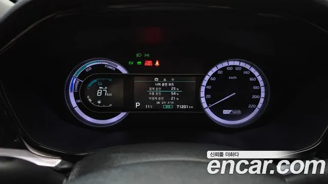 Kia The New Niro id 2502557 из Кореи 18