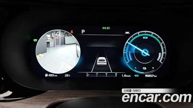 Kia K5 Hybrid 3rd Generation id 2852918 из Кореи 18