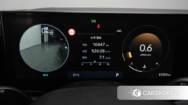 Hyundai Grandeur (GN7) id 4354920 из Кореи 30