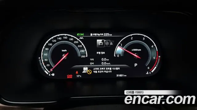 Kia Mohave Master id 2656180 из Кореи 18