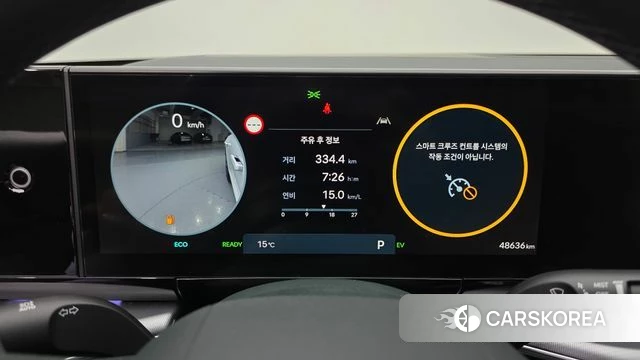 Hyundai Grandeur Hybrid (GN7) id 3817776 из Кореи 18