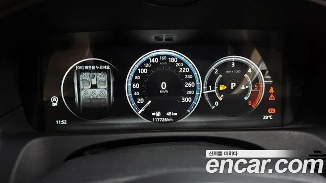 Jaguar XF (X260) id 2913111 из Кореи 18