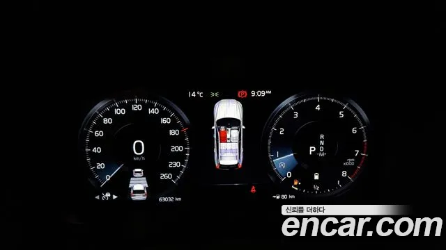 Volvo XC60 second Generation id 2624280 из Кореи 18