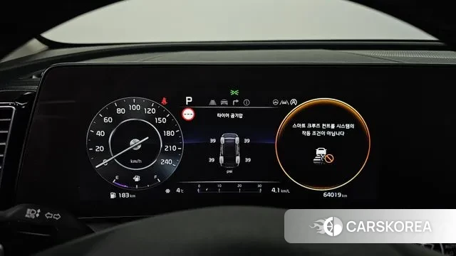 Kia Sportage 5th Generation id 3582089 из Кореи 18