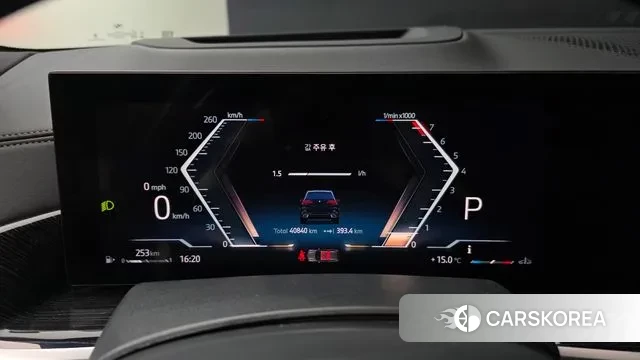 BMW X5 (G05) id 3316685 из Кореи 18