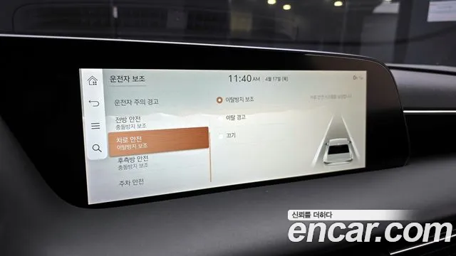 Genesis G90 (RS4) id 2635285 из Кореи 18