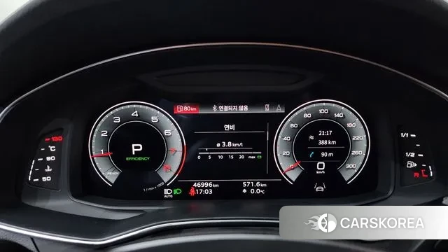 Audi A6 (C8) id 3630551 из Кореи 18