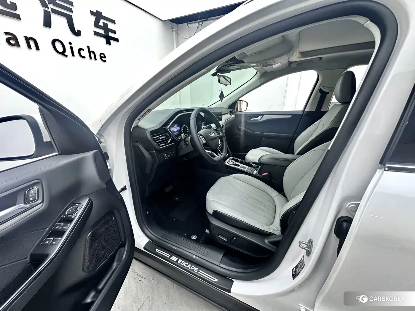 Ford Ruiji id 4680530 из Китая 15