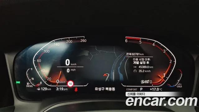 BMW 3 Series (G20) id 2719642 из Кореи 18