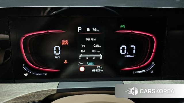 Kia K8 id 4308876 из Кореи 18