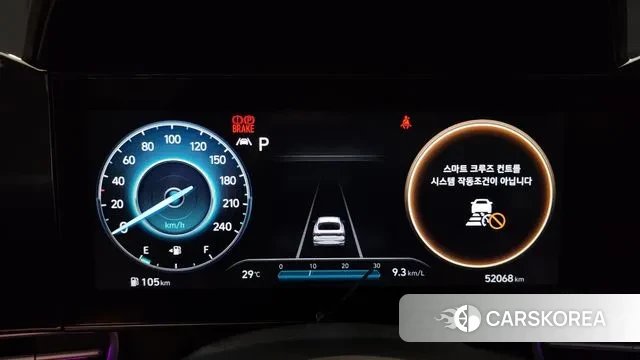 Hyundai Avante (CN7) id 3033471 из Кореи 18