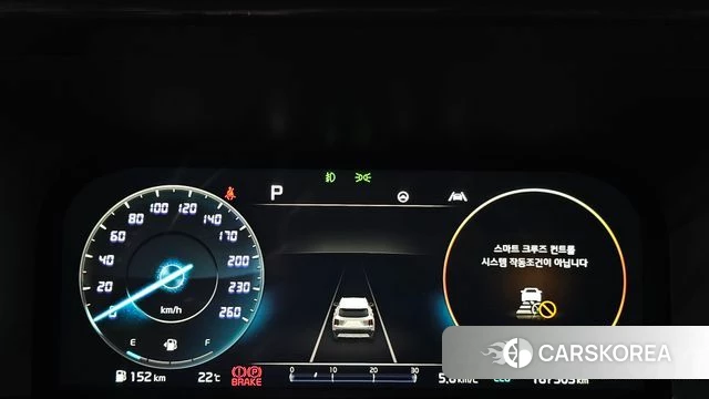 Kia Sorento 4th Generation id 4758112 из Кореи 33