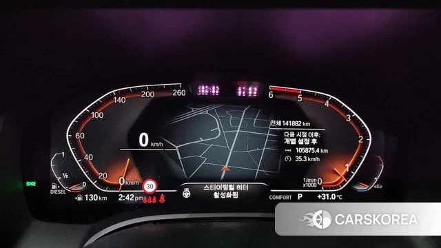 BMW 8 Series (G15) id 3161078 из Кореи 18