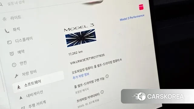 Tesla Model 3 id 3431526 из Кореи 18