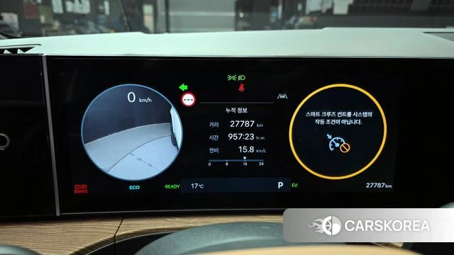 Hyundai Santa Fe (MX5) id 3826168 из Кореи 18