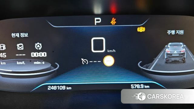 Peugeot 3008 second generation id 4477281 из Кореи 18