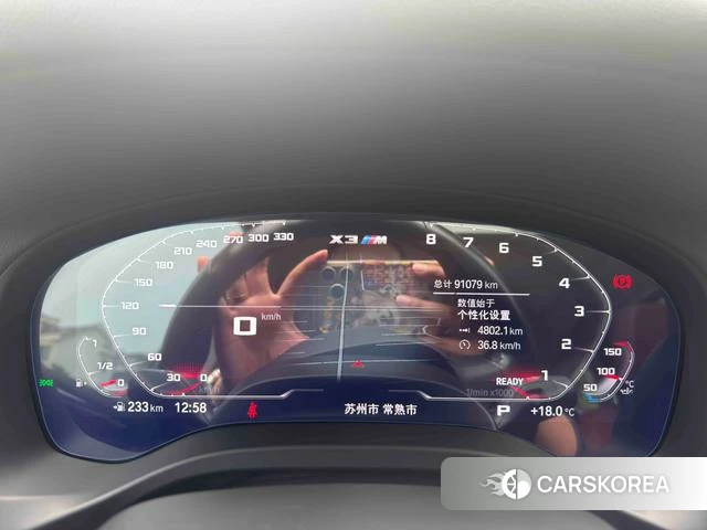 BMW X3 id 4271246 из Китая 8