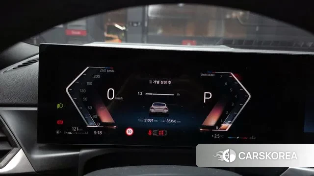 BMW 2 Series (G42) id 3555300 из Кореи 18