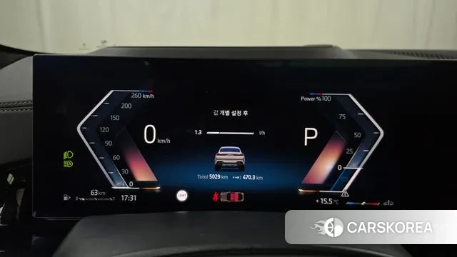 BMW X6 (G06) id 3745010 из Кореи 18