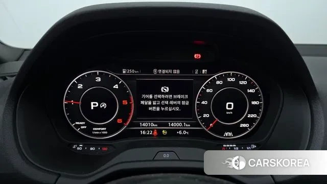 Audi Q2 id 3679902 из Кореи 18