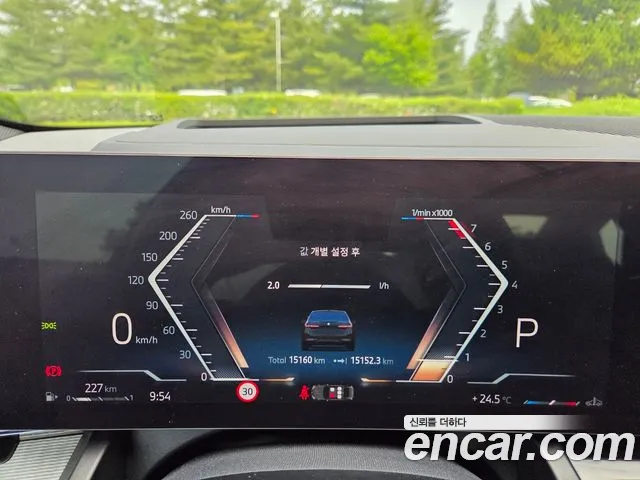 BMW 5 Series (G60) id 2805422 из Кореи 18