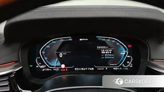 BMW 5 Series (G30) id 3656216 из Кореи 18