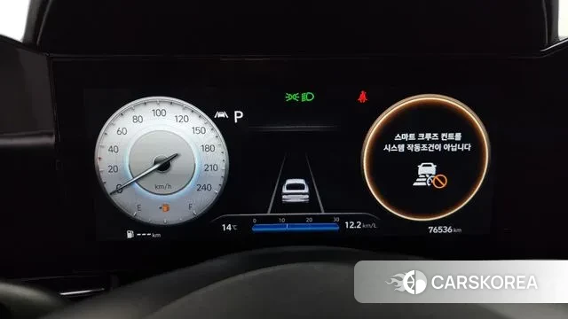 Hyundai Avante (CN7) id 3727639 из Кореи 19