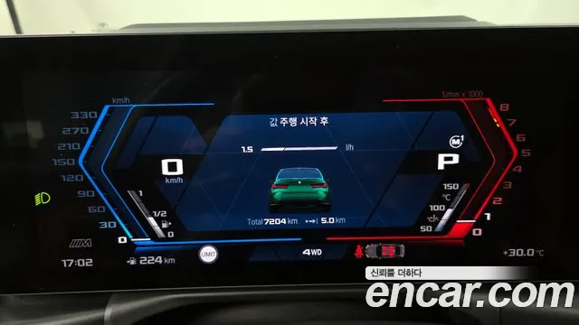 BMW M3 (G80) id 2847478 из Кореи 18