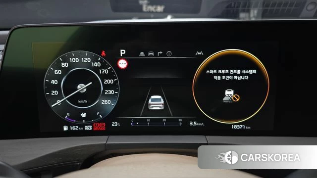Kia K8 id 4905954 из Кореи 18