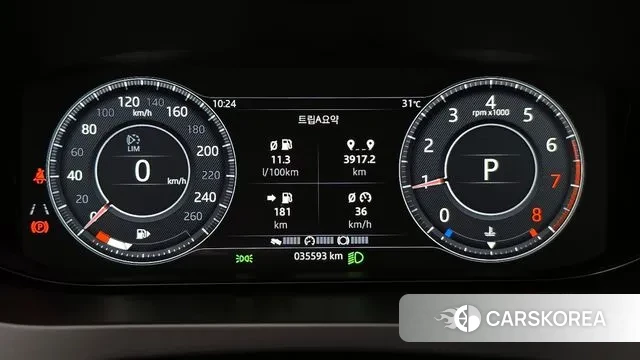 Jaguar E-PACE id 2902895 из Кореи 18