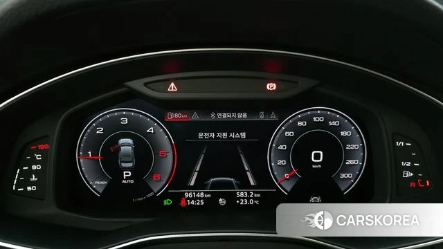 Audi A6 (C8) id 4317273 из Кореи 30
