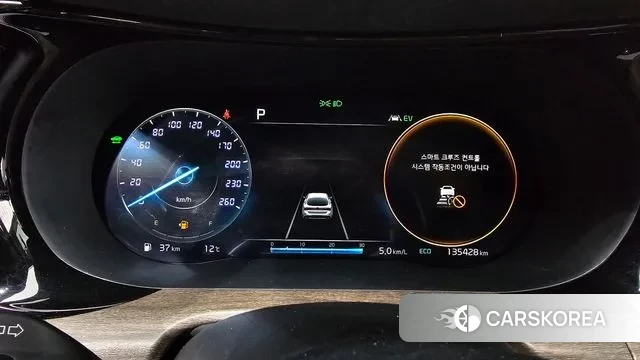 Kia K5 Hybrid 3rd Generation id 3788218 из Кореи 18