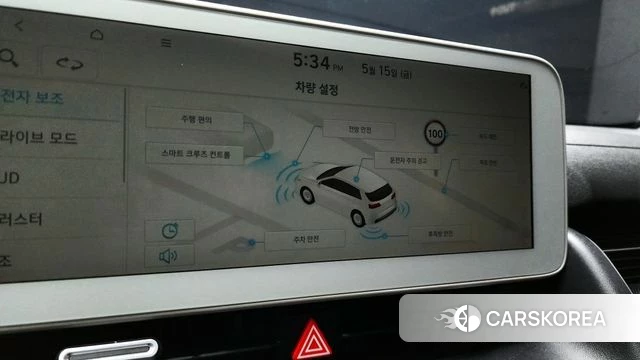Hyundai Ionic 5 id 4330460 из Кореи 34