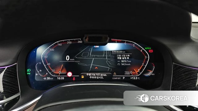 BMW 7 Series (G11) id 3916123 из Кореи 18