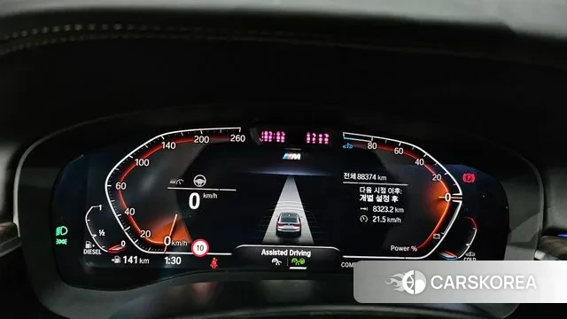 BMW 6 Series GT (G32) id 3438782 из Кореи 18