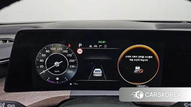 Kia K8 id 3473295 из Кореи 18