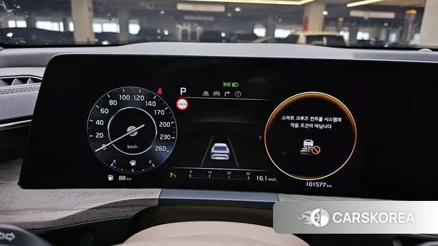 Kia K8 id 3701981 из Кореи 18