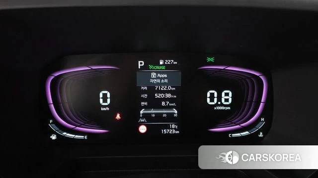 Kia The New Kia Ray id 4195024 из Кореи 18