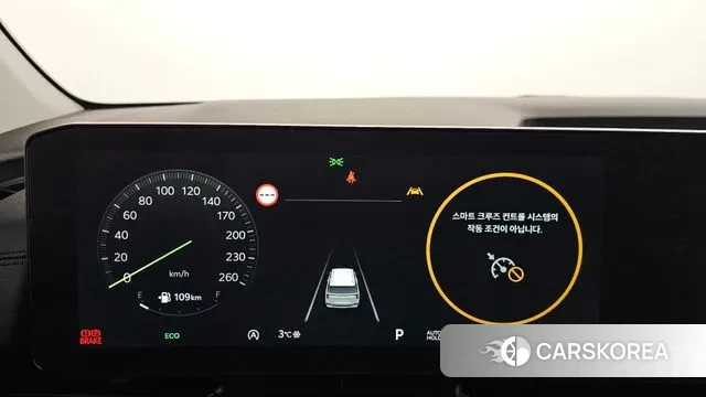 Kia The New Carnival 4th Generation id 3528436 из Кореи 18