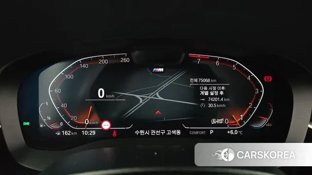 BMW 6 Series GT (G32) id 3483829 из Кореи 18