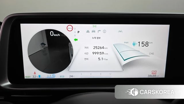 Hyundai Ionic 6 id 4469426 из Кореи 37
