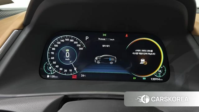 Hyundai Sonata Hybrid (DN8) id 4562157 из Кореи 29