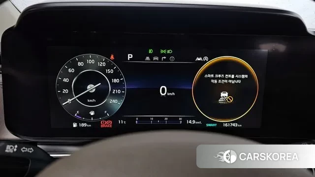 Kia Carnival 4th generation id 3469164 из Кореи 18